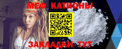 стаф Кулебаки
