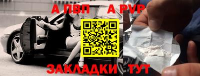 стаф Кулебаки