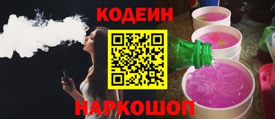 МДМА Кумертау