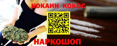 ECSTASY Лесосибирск