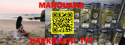 марки nbome Кунгур