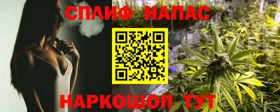 МДМА Кумертау