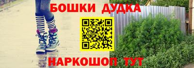 МДМА Кумертау