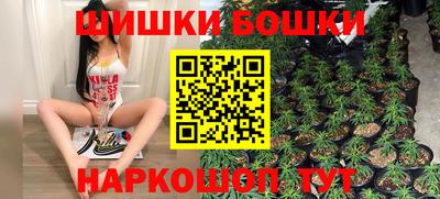 МДМА Кумертау