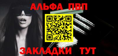 стаф Кулебаки