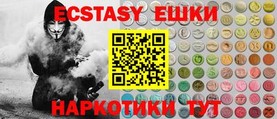 стаф Кулебаки