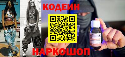 стаф Кулебаки