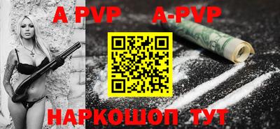 стаф Кулебаки