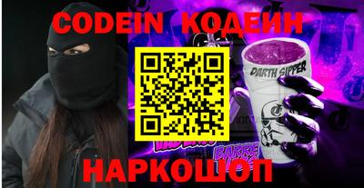 МДМА Кумертау