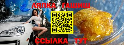 МДМА Кумертау