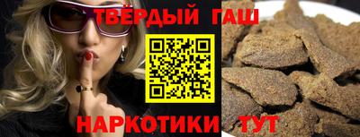 Альфа ПВП Ликино-Дулёво