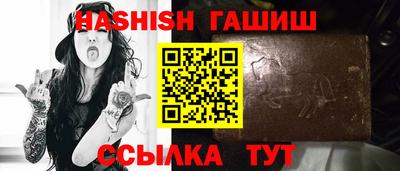 стаф Кулебаки