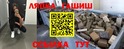 МДМА Кумертау