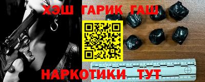 МДМА Кумертау