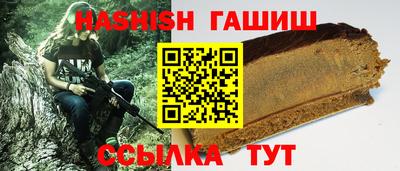 стаф Кулебаки
