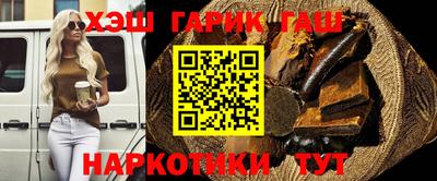 стаф Кулебаки