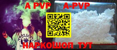 марки nbome Кунгур