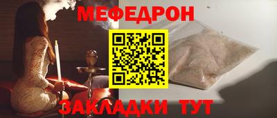 марки nbome Кунгур